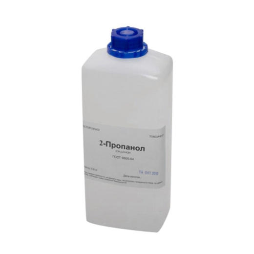 Изопропиловый спирт(Пропанол-2)0,8 кг фас.1л.