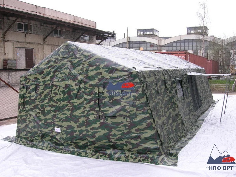 Палатка Памир 20 штабная