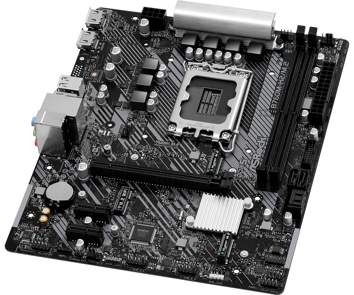 Материнская плата ASRock B760M-H2/M.2 LGA1700 2xDDR5 4xSATA RAID 2xM.2 2xHDMI mATX
