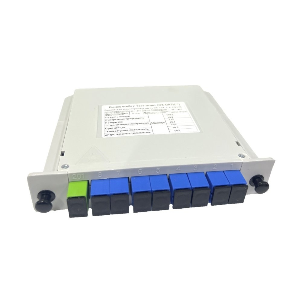 Оптический сплиттерный модуль OK-LGX-1-8-SC/UPC