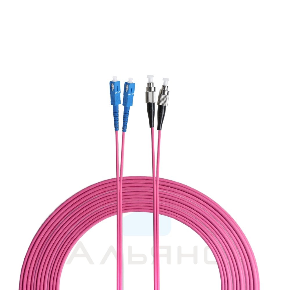 Патчкорд LC/UPC-LC/UPC   2мм MM 50/125 OM4 Duplex - 2 м