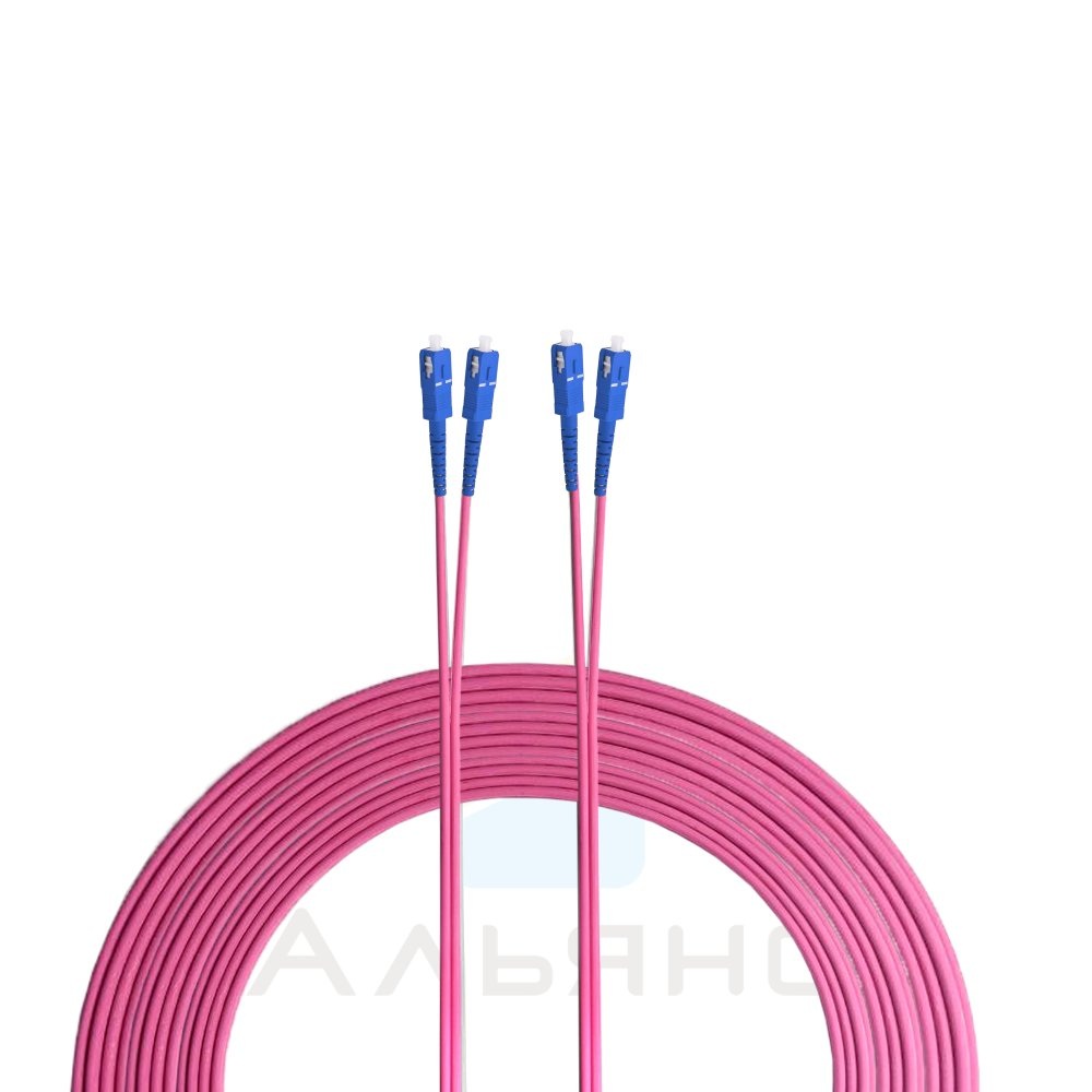 Патчкорд SC/UPC-SC/UPC  2мм MM 50/125 OM4 Duplex - 0,5 м