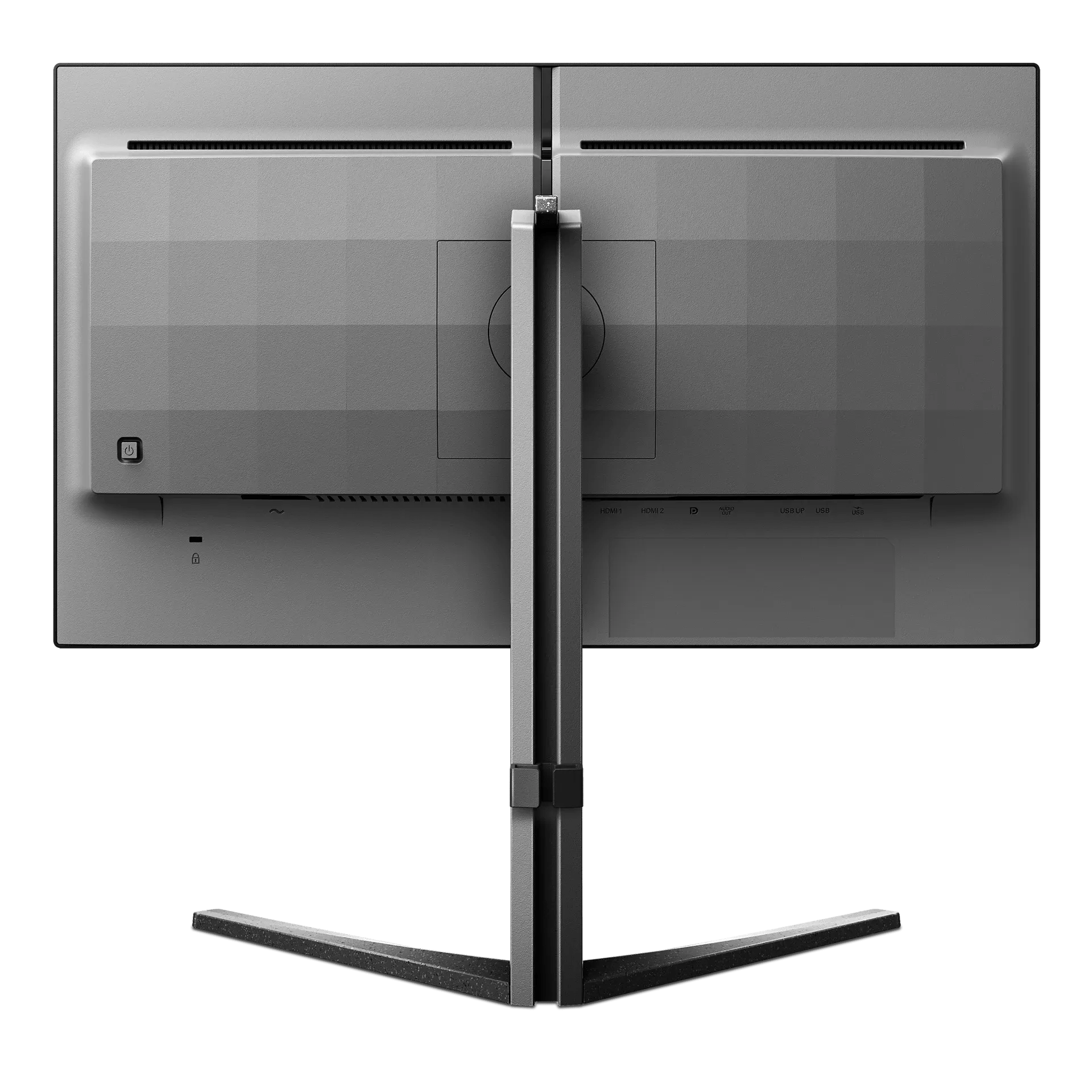 Монитор 24,5" PHILIPS 25M2N5200U/01/00 IPS 1920x1080 390Hz 0,3мс 400кд/м 1000:1 2xHDMI 1xDP Черный