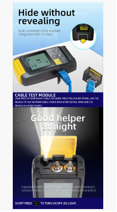 Оптический измеритель мощности SignalFire Mini-ОРМ