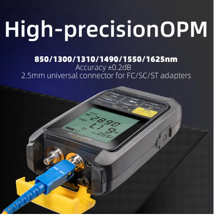 Оптический измеритель мощности SignalFire Mini-ОРМ