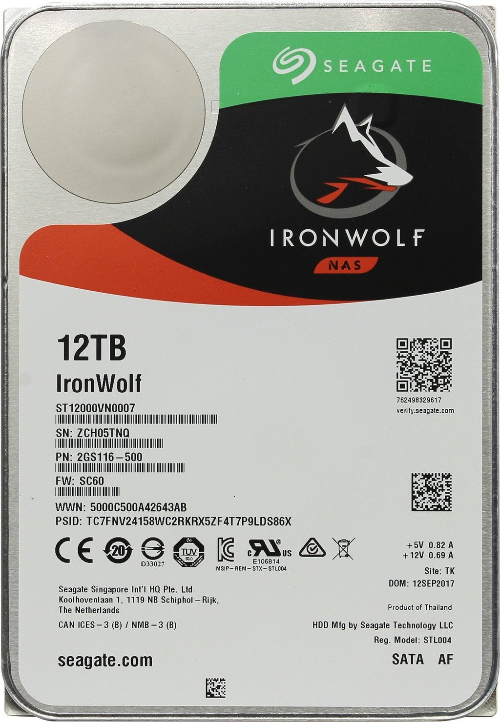 Жесткий диск для NAS систем 12Tb HDD Seagate IronWolf SATA 6Gbit/s 3.5" 7200 rpm 256Mb ST12000VN0008