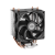 Вентилятор для процессора PCCooler R200 TDP 110W 3-pin 115X/1200/1700/AM4/AM5 Черный
