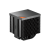 Вентилятор для процессора PCCooler RZ620M X BK TDP 210W 4-pin LGA115X/1200/1700/1851/AM4/AM5 Черный