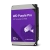 Жесткий диск для видеонаблюдения HDD 12Tb Western Digital Purple Pro SATA 6Gb/s 256Mb 3,5" WD121PURP