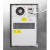 Шкаф телекоммуникационный климатический THERMA MAX SN-42U-1C-7035