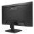 Монитор 23.8" ASUS VA249HG IPS 1920x1080 120Hz 1ms 300cd/m 1500:1 1xHDMI 1xVGA