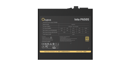 Блок питания Ocypus Iota P650S 650W Full Modular, 80+ GOLD, КПД 91% Черный, Iota-P650S-GFFBK025X-EU