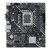 Материнская плата ASUS PRIME H610M-D D4, LGA1700 2xDDR4 4xSATA3 M.2 D-Sub HDMI COM mATX