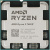 Процессор AMD Ryzen 5 7600X 4,7Гц (5,3ГГц Turbo) 6C/12T 32MB L3 105W-142W AM5 OEM 100-000000593