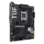 Материнская плата ASUS TUF GAMING X870-PLUS WIFI AM5 4xDDR5 4xSATA3 Raid 4xM.2 HDMI DP ATX