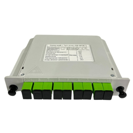 Оптический сплиттерный модуль OK-LGX-1-8-SC/APC