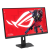 Монитор 27" ASUS ROG Strix XG27JCEG Fast IPS 5120x2880 80/320Hz 0.3ms 350cd/m2 1500:1 2xHDMI 1xDP