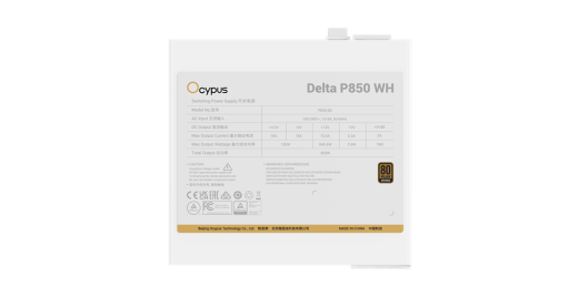 Блок питания Ocypus Delta P850 WH 850W Non modular, 80+Bronze, КПД 87 Белый,Delta-P850-B1FDWH025X-EU