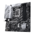 Материнская плата ASUS PRIME Z790M-PLUS, LGA1700 4xDDR5 4xSATA3 3xM.2 HDMI DP mATX