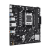 Материнская плата ASUS PRIME A620AM-K AMD A620A AM5 2xDDR5 4xSATA3 RAID M.2 HDMI DP mATX