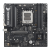 Материнская плата ASUS TUF GAMING A620AM-PLUS AM5 A620A 4xDDR5 4xSATA3 RAID 2xM.2 1xHDMI 2xDP mATX