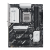 Материнская плата ASUS PRIME B840-PLUS WIFI AM5 4xDDR5 4xSATA 3xM.2 HDMI 2xDP mATX