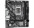 Материнская плата ASRock H610M-HVS/M.2 R2.0 LGA1700 2xDDR4 4xSATA M.2 D-Sub HDMI mATX