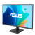 Монитор 27" ASUS VA279HG IPS 1920x1080 120Hz 1ms 3000cd/m2 1500:1 1xHDMI 1xD-Sub