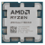 Процессор AMD Ryzen 7 9800X3D 4,7Гц (5,2ГГц Turbo) 8C/16T 96MB L3 120W AM5 OEM 100-000001084