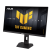 Монитор 27" ASUS TUF Gaming VG27AQML5F Fast IPS 2560x1440 320Hz 0.3ms 350cd/m2 1300:1 1xDP 2xHDMI