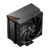 Вентилятор для процессора PCCooler RZ500 BK TDP 250W 4-pin 115X/1200/1700/1851/AM4/AM5 Черный