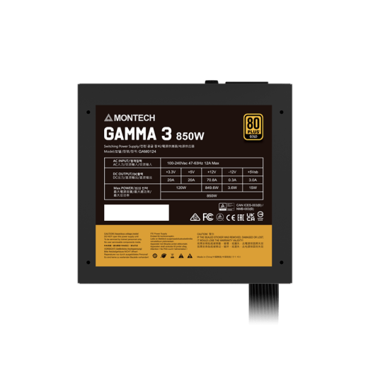 Блок питания Montech  850W, GAMMA 3 850W, Non Modular, ATX, 80+ GOLD, КПД 92%, Fan 135mm, Черный