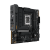 Материнская плата ASUS TUF GAMING B760M-PLUS WIFI II, LGA1700 4xDDR5 4xSATA3 3xM.2 RAID HDMI DP mATX
