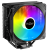 Вентилятор для процессора PCCooler PALADIN EX300S RGB TDP 180W 115X/1200/1700/1851/AM4/AM5 Черный