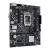 Материнская плата ASUS PRIME  H610M-K D4, LGA1700 2xDDR4 4xSATA3 M.2 1xD-Sub 1xHDMI mATX