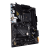 Материнская плата ASUS TUF GAMING B550-PLUS WIFI II AM4 4xDDR4 6xSATA3 2xM.2 RAID HDMI DP ATX