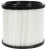 Фильтр для пылесоса в комплекте Einhell Pleated filter dust class L (2351126)