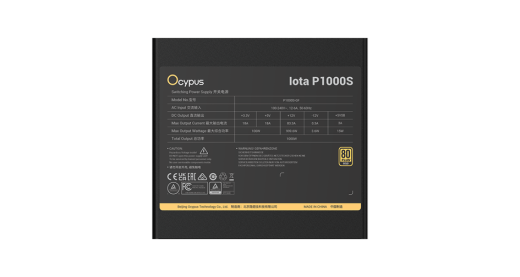 Блок питания Ocypus Iota P1000S 1000W Full Modular, 80+GOLD, КПД 91% Черный,Iota-P1000S-GFFBK025X-EU