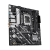 Материнская плата ASUS PRIME H810M-A WIFI, LGA1851 H810 2xDDR5 4xSATA 2xM.2 HDMI DP USB-C mATX