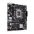 Материнская плата ASUS PRIME  H610M-K D4 ARGB, LGA1700 2xDDR4 4xSATA3 M.2 1xHDMI 2xARGB mATX