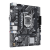 Материнская плата ASUS PRIME H510M-K R2.0 LGA1200 2xDDR4 4xSATA3 1xM.2 D-Sub HDMI mATX