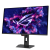 Монитор 27" ASUS ROG Strix XG27AQDPG QD-OLED 2560x1440 500Hz 0.03ms 450cd/m 2xHDMI 1xDP 1xUSB-C