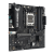 Материнская плата ASUS TUF GAMING A620AM-PLUS AM5 A620A 4xDDR5 4xSATA3 RAID 2xM.2 1xHDMI 2xDP mATX