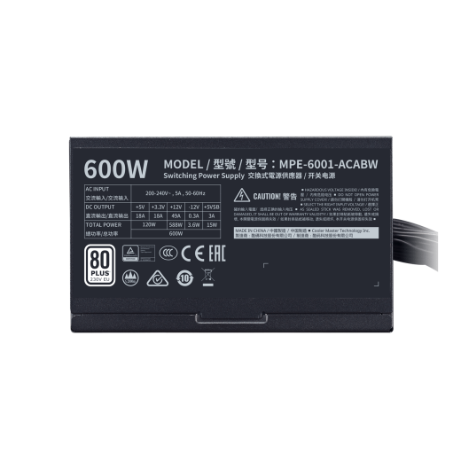Блок питания CoolerMaster  600W, MWE 600 White V2, Non Modular, КПД 85%, Черный, MPE-6001-ACABW-EU