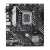 Материнская плата ASUS PRIME H610M-A R2.0, LGA1700 H610 2xDDR5 4xSATA3 2xM.2 D-Sub HDMI DP mATX