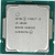 Процессор Intel Core i3-10100 3,6GHz (4,3GHz) 6Mb 4/8 Core Comet Lake UHD 630 65W FCLGA1200 Tray