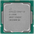 Процессор Intel Core i5-10600 3,3GHz (4,8GHz) 12Mb 6/12 Core Comet Lake UHD 630 65W FCLGA1200 Tray