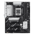 Материнская плата ASUS PRIME B850-PLUS WIFI AM5 4xDDR5 4xSATA 3xM.2 HDMI DP USB-C ATX