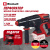 Аккум. Перфоратор SDS-Plus TE-HD 18/20 Li + Зарядное устройство + 1 аккум. 18V 4,0Ah PXC Einhell (451426042)