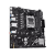 Материнская плата ASUS PRIME A620AM-K AMD A620A AM5 2xDDR5 4xSATA3 RAID M.2 HDMI DP mATX